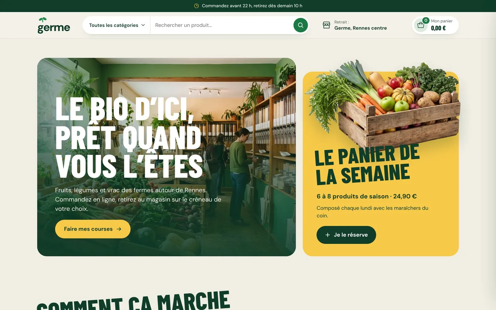 Site Germe, page d'accueil
